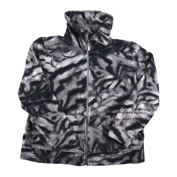 Style & Co || Women's Velour Zip Up Track Jacket Abstract Tie Dye Tiger Petite L - Picture 1 of 6